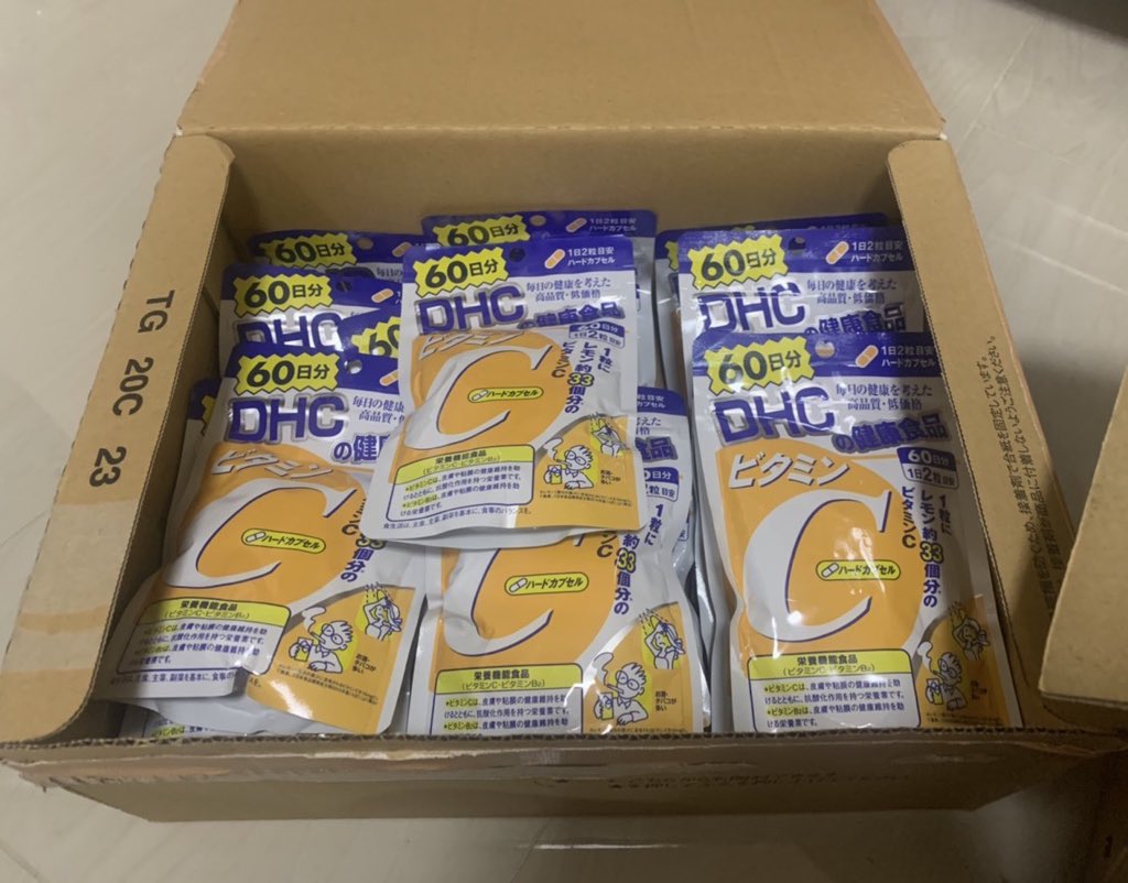 aptnw's tweet image. พร้อมส่งค่ะ 💖 วิตามิน DHC 60วัน 120เม็ด 180฿ ❤️❤️ ของแท้แน่นอน ส่งตรงจากญี่ปุ่นค่า #พรีออเดอร์ญี่ปุ่น #พรีออเดอร์เกาหลี #DHC #วิตามินซีเกาหลี #วิตามิน