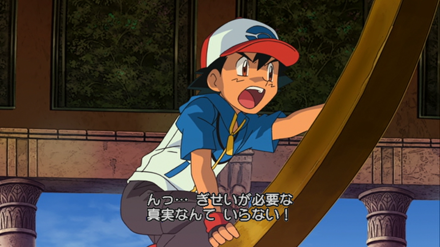 敗訴 夏はポケモン ビクティニと黒き英雄ゼクロム T Co 8ppsi5zzxb Twitter