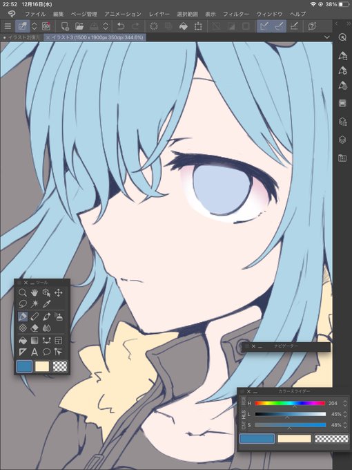 色載せたらまあいけるな 