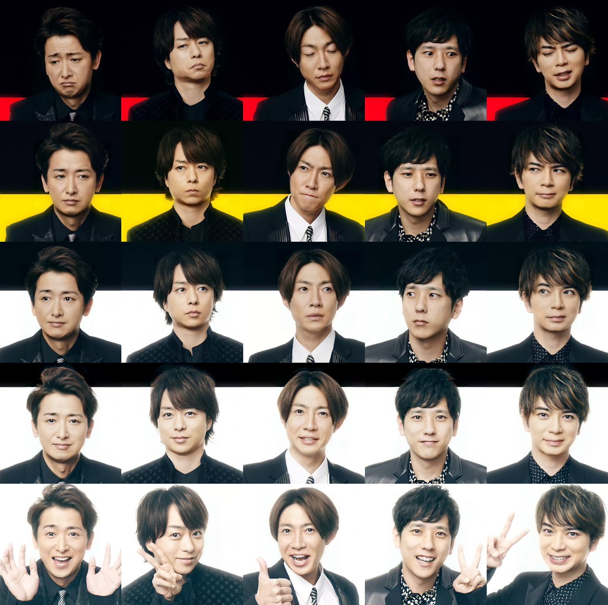 여닝 Arashi Widget Battery 嵐 고화질 40 60 80 100