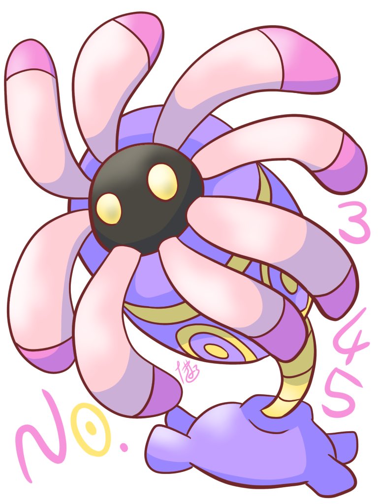 Twitter 上的 たきまろ 大滝まりょ まりょちゃん1日1ポケ No 345 リリーラ ねっこのカセキから復活したポケモン 目の位置が進化後共々紛らわしい 花びらのように見えるのは 実は触手だ 中国語名が 触手百合 とかなんかやらしいぞ くさタイプだけど 元の