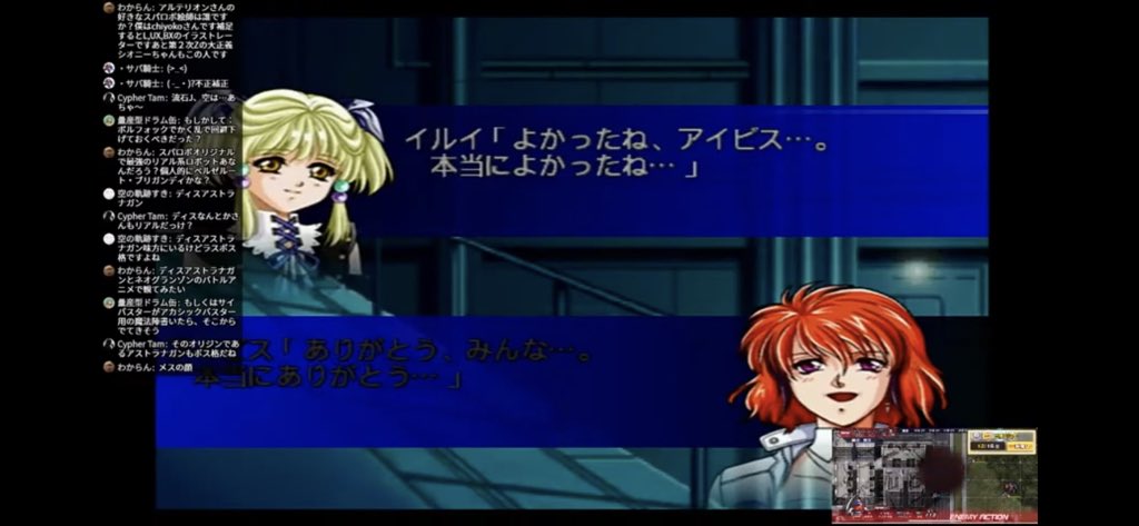 アルギリオン 未覚醒 配信ありがとうございました アイビス覚醒 初プレイ時は お前こんな顔もできたのか いやできるようになったんだな 長い悪夢だったな 本当によかったな って泣いた 子供ながら 本当によかったね ニルファ 第2次 アルギリオン 未覚醒 配信ありがとうございました アイビス覚醒 初プレイ時は お前こんな顔もできたのか いやできるようになったんだな 長い悪夢だったな 本当によかったな って泣いた 子供ながら 本当によかったね ニルファ 第2次