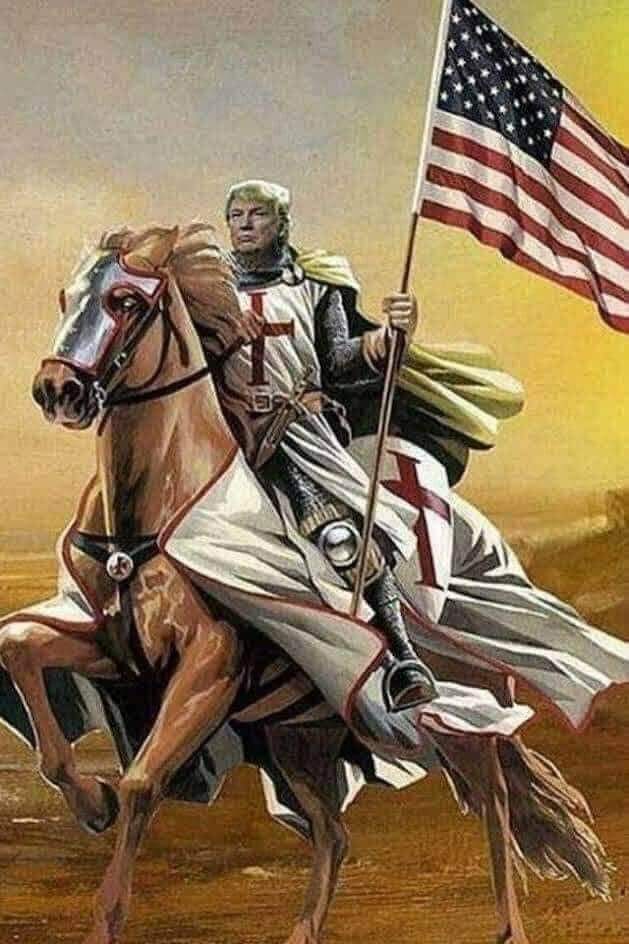 Манай Трамп..