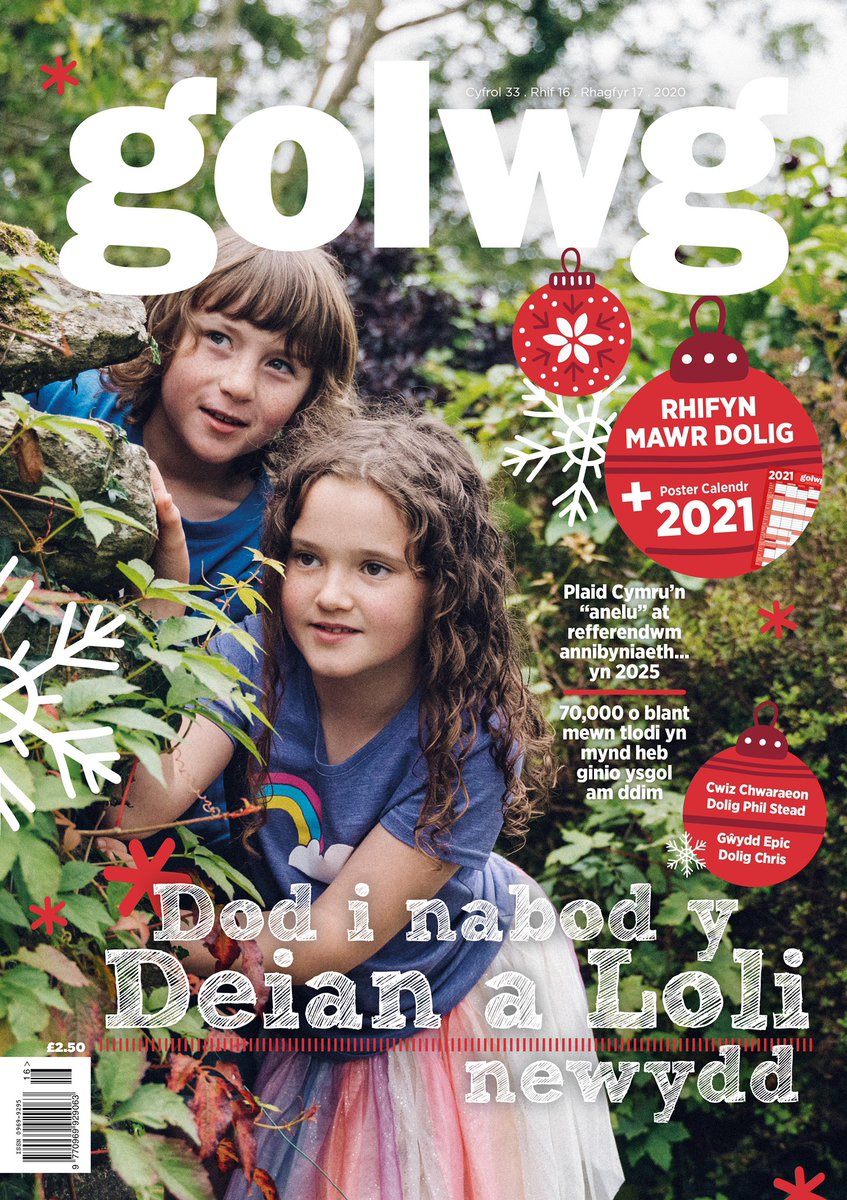 Deian a Loli sydd ar glawr rhifyn mawr Dolig #golwg. Hefyd... 

🔹 Plaid Cymru’n “anelu” at refferendwm annibyniaeth... yn 2025

🔹 70,000 o blant mewn tlodi yn mynd heb ginio ysgol am ddim

💻 golwg.360.cymru/cylchgrawn