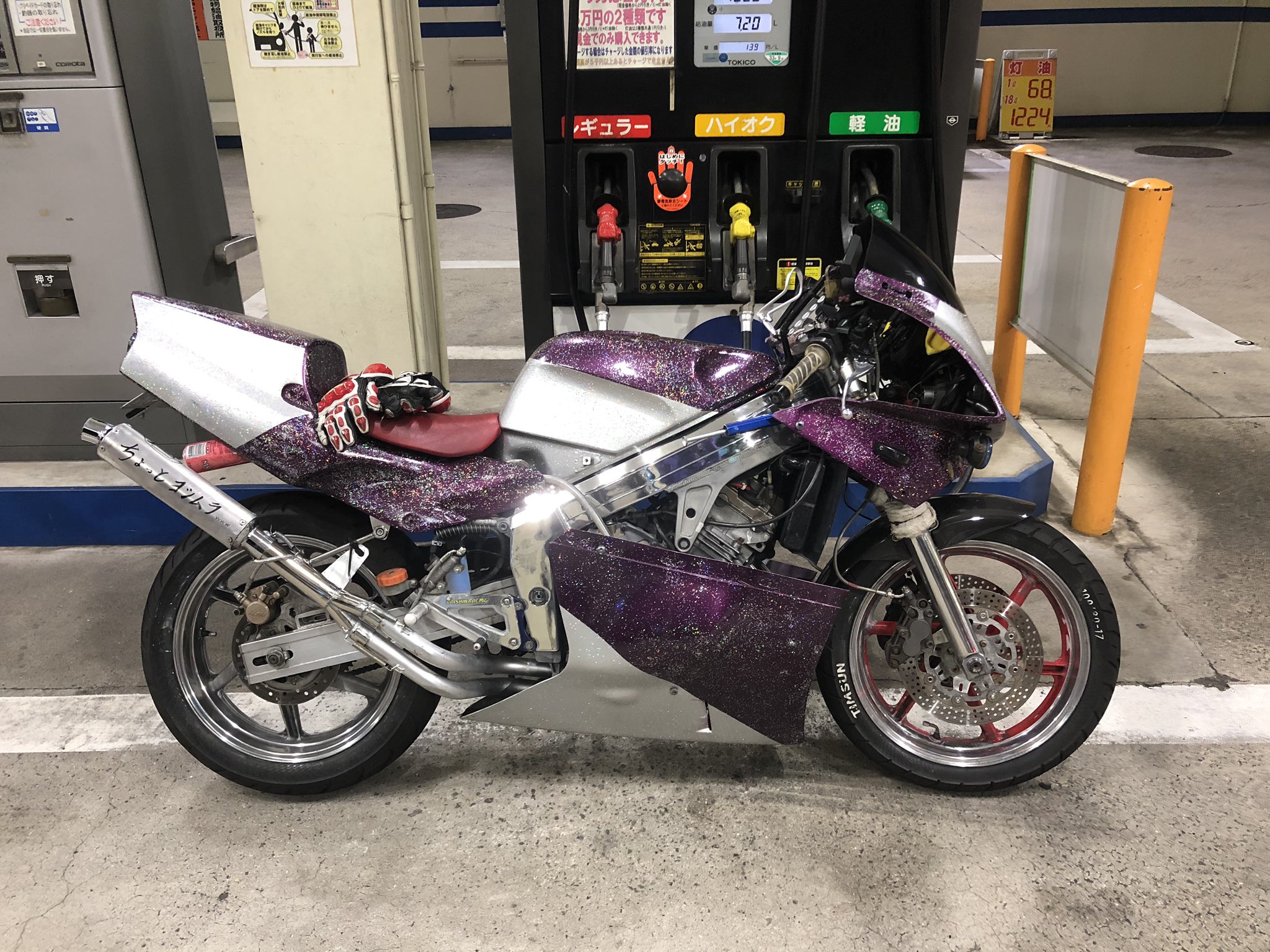 FRP製 CBR250R mc19 ニハリ 片目耐久 ゼッケンカウル - メルカリ