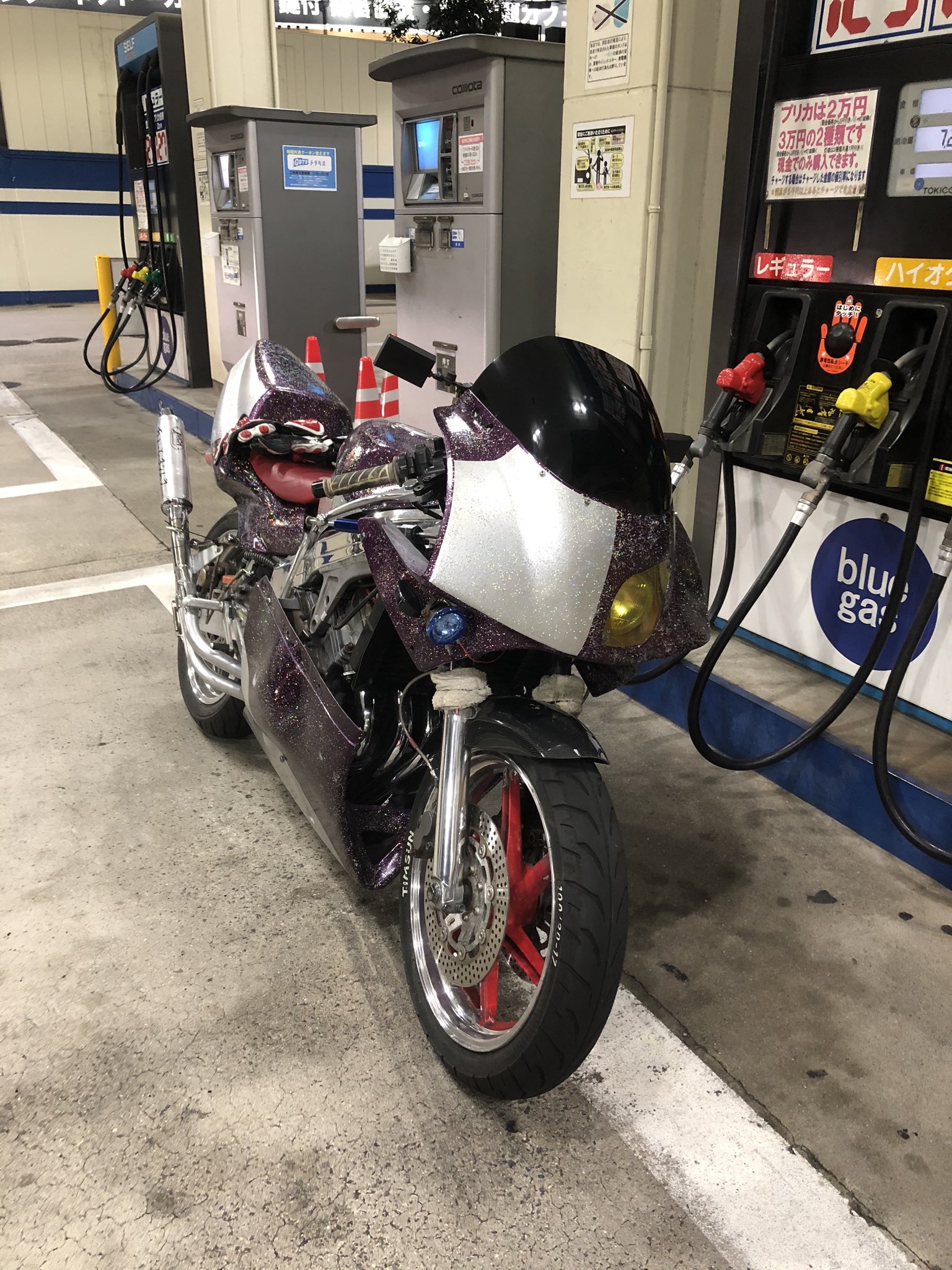ブティック CBR250R mc19 フロントカウル ニハリ アッパーカウル