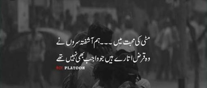 Rabia88509298's tweet photo. #Peshawarattack2014 https://t.co/Npz9u78moY