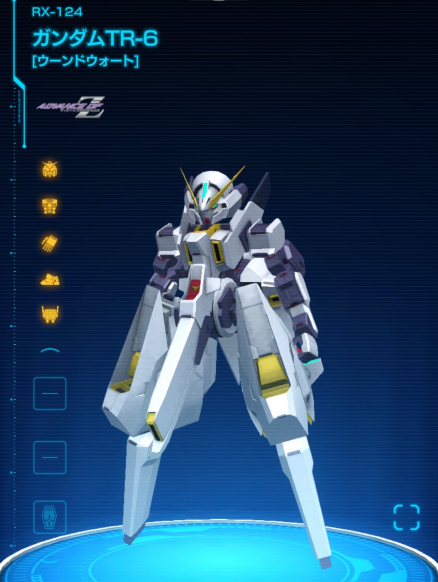 オカムラ セイジ 欠片のおかげでウーンドウォート本体が揃ったー 後半戦でコンポジットシールドブースターをもらおう