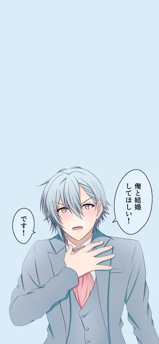 ロック画面に使えるかもしれないので置いておきます〜調整などは任せます? 