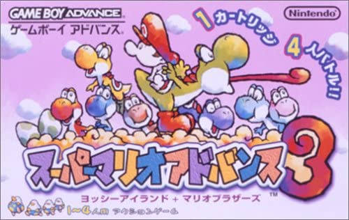スーパーマリオアドバンス3のtwitterイラスト検索結果 スーパーマリオアドバンス3のtwitterイラスト検索結果
