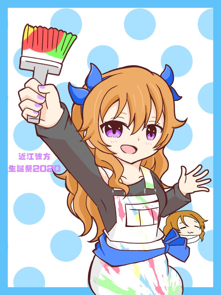 近江彼方生誕祭 18ページ目 Togetter 近江彼方生誕祭 18ページ目 Togetter