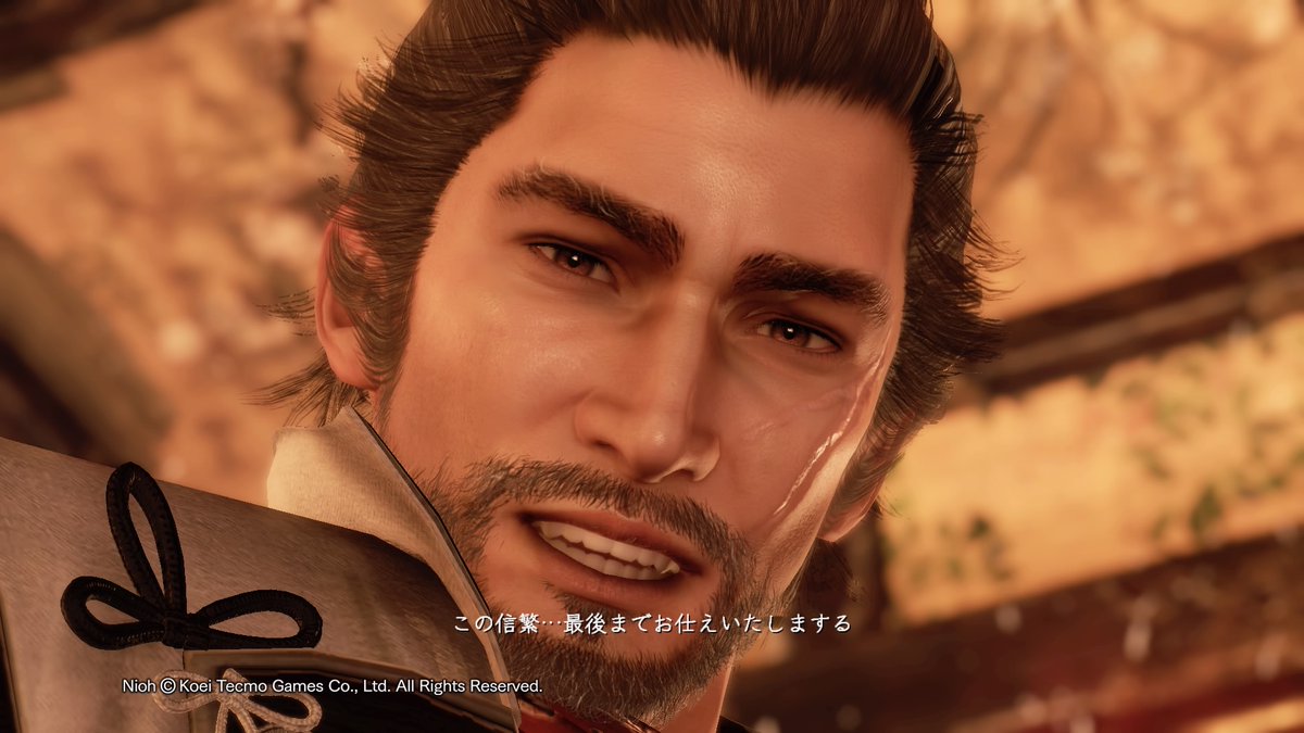 仁王クリアしました コーエーさんは茶々 Amp 幸村推し W Ps4shar じょうのイラスト