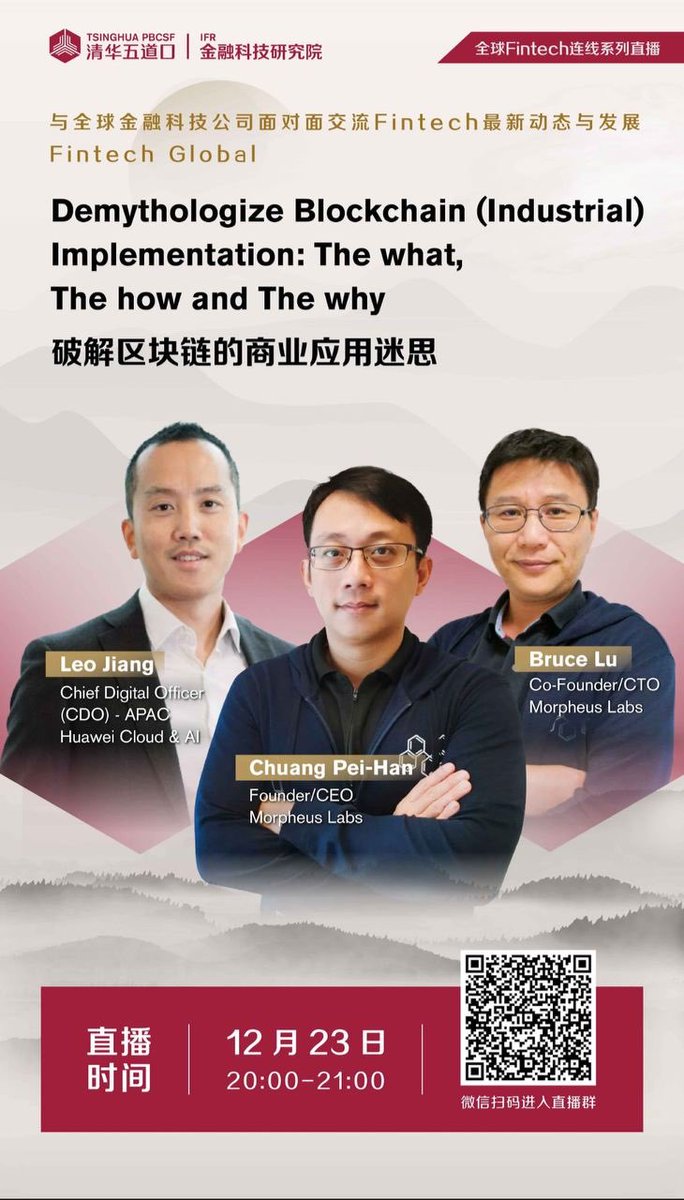 EyeMorpheus's tweet photo. Here we go. I told you long ago about the $MITx ties with Tsinghua University. Now we see it starting to materialize in a bullish triangle: Huawei - $MITx - Tsinghua University https://t.co/xtsXn3NVx1