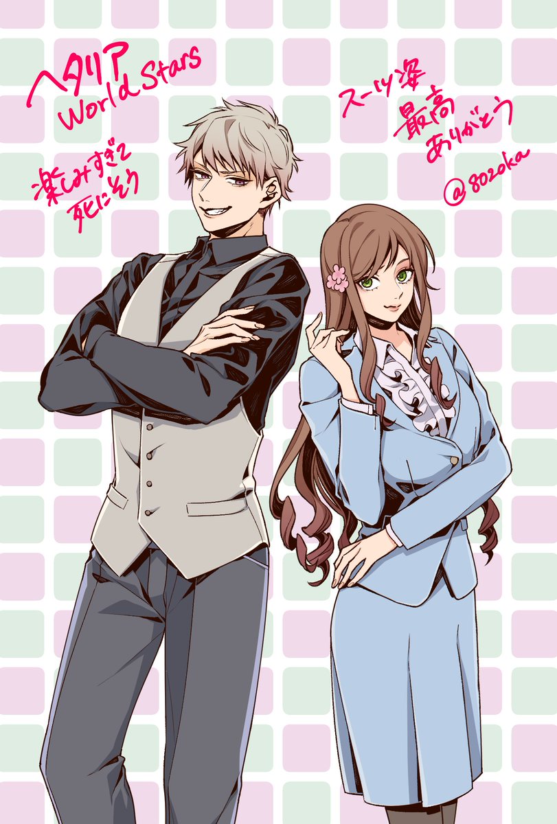 ako on X: ヘタリア再始動おめでとうございます！！ お祝いにギルエリちゃん描いた！！ t.coNSEw6lhok6  X