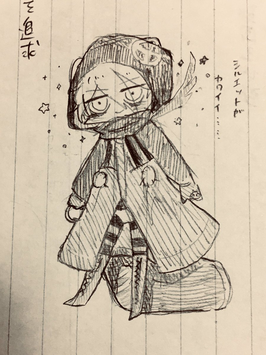 これはガッコで描いてきたタルナさん 
