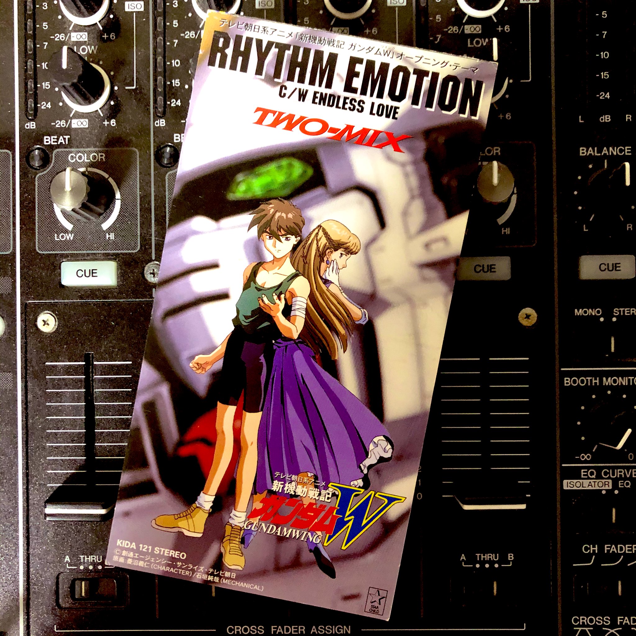 リズマニ アニソン短冊cd 7inch ロックdj Rhythm Emotion Two Mix 新機動戦記ガンダムw Op2 1995 1996年 リズコレ8 アニメ アニソン 8cmcd 新機動戦記ガンダムw ガンダムw Twomix 90年代アニメ 短冊cd T Co Tjrbmqloru Twitter