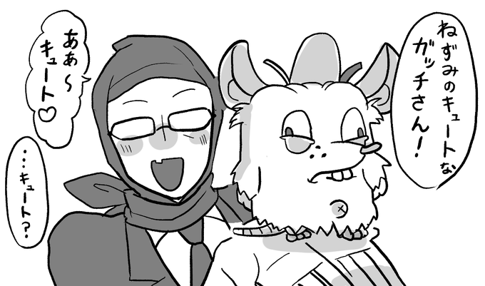 (^?^)が一番カワイイと思うんですが 