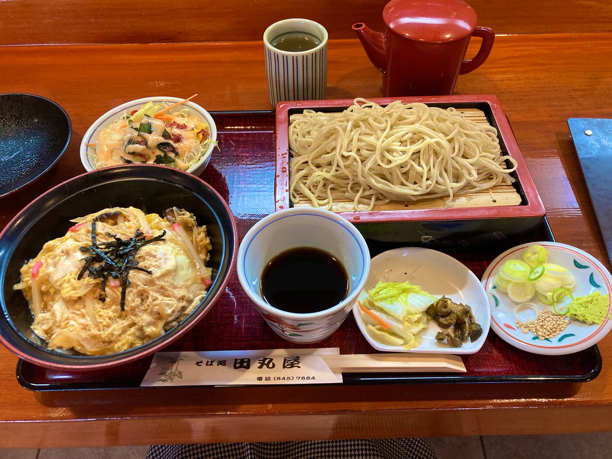 秋田の蕎麦 Cerca Al Twitter
