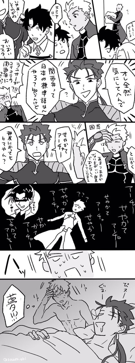 宇宙人🦐 tweet media