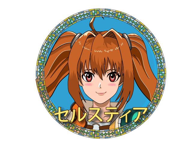 宝物のtwitterイラスト検索結果 宝物のtwitterイラスト検索結果