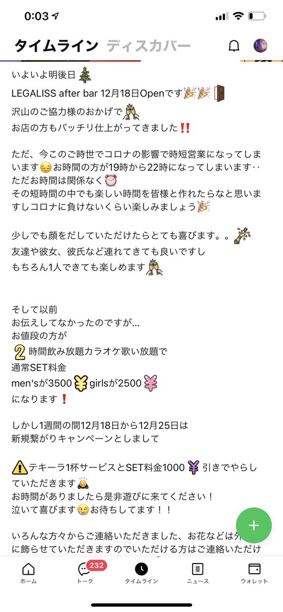 山本 竜也 Tatsuyya Twitter 山本 竜也 Tatsuyya Twitter