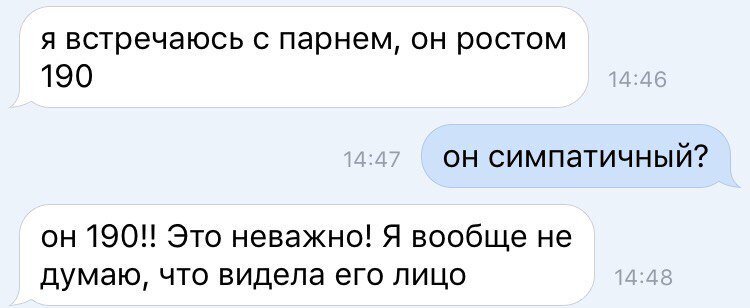 Секси (@seksiludi) on Twitter photo 