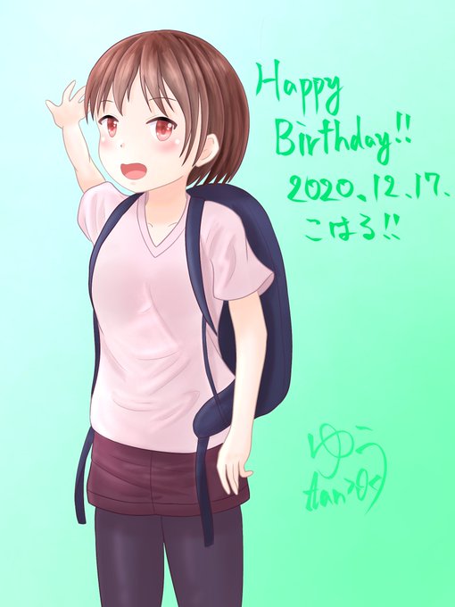 千手院小春のtwitterイラスト検索結果