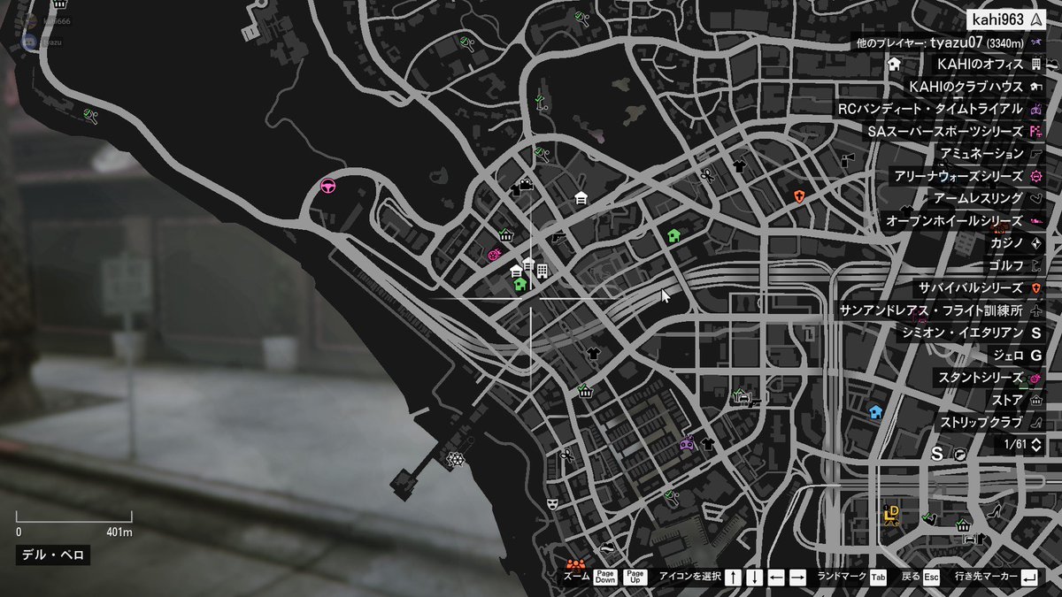 Kahi 小さな鍵ゲット Gtaonline Gtaオンライン カヨペリコ強盗 Gta5