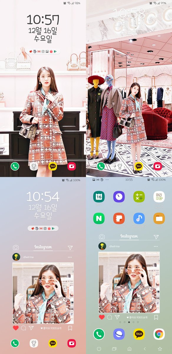 arittaum33's tweet photo. #아이유 배경화면

https://t.co/MFYoC5bWoT

18.5:9 비율 해상도

#IU #아이유_구찌 #IU_GUCCI #LeeJieun #IU_wallpapers #이지은 #이지금 #LockScreen #잠금화면 #wallpapers #아이유_배경화면 https://t.co/SHc9azUz8I