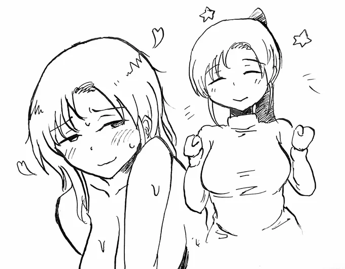 河原さん裏表 