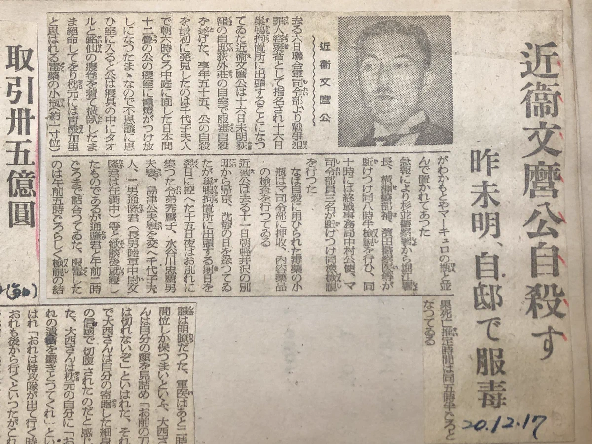 神立尚紀 on X: 