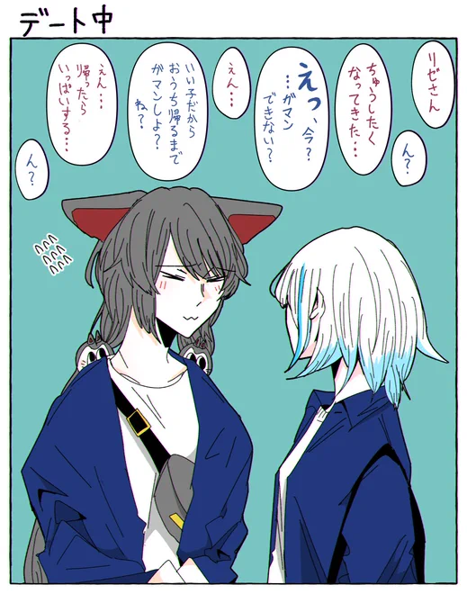 17歳🐶24歳姫【tκ1z】
ちゅうしたい!

おうち帰ったオマケ→https://t.co/R8xRoEjBga 