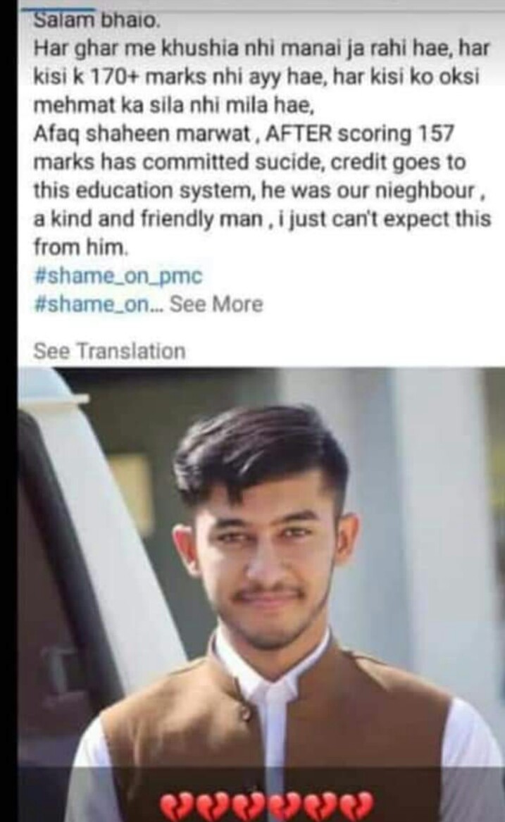 MIrshad_66's tweet photo. Afaq an apple of eyes of his parent lift this crual world bcoz of injustice in MDCat exam/ result. My sympathies r with bereaved family and my advice for those who did not get through due 2 sole social curelty must be patient #mdcatresult https://t.co/QMQxGPgnzP