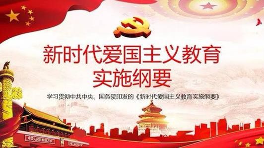 Lily Xiang No Twitter 中国人从不爱中国人 但却很爱国因为爱人需要付出耐心 真诚和感情 而爱国只需要一张嘴 胡适 中共贩卖的爱国等于爱党 Lily Xiang No Twitter 中国人从不爱中国人 但却很爱国因为爱人需要付出耐心 真诚和感情 而爱国只需要一张嘴 胡适 中共贩卖的爱国等于爱党