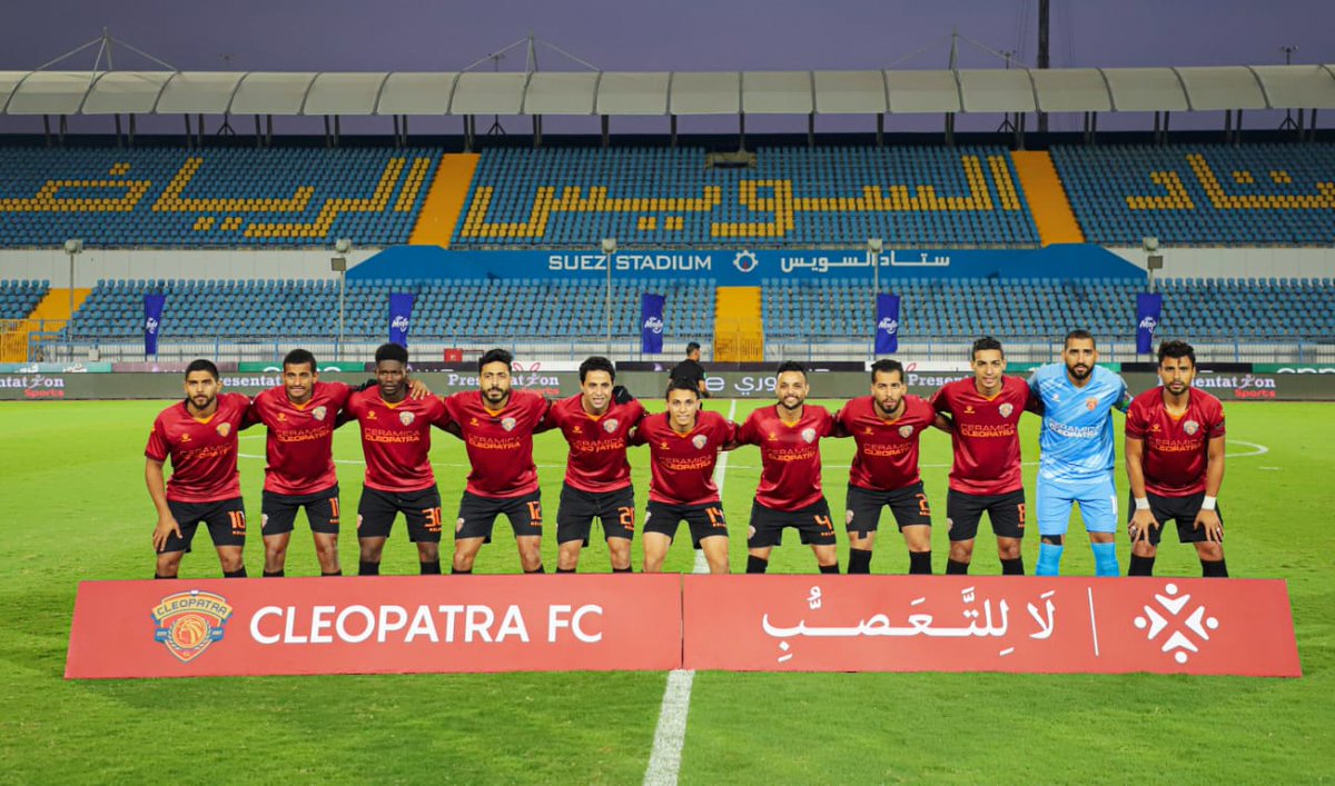 cleopatraFC's tweet photo. لا للتعصب❌ https://t.co/wQrMCMH6hg