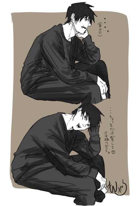 伏黒甚爾のtwitterイラスト検索結果 伏黒甚爾のtwitterイラスト検索結果
