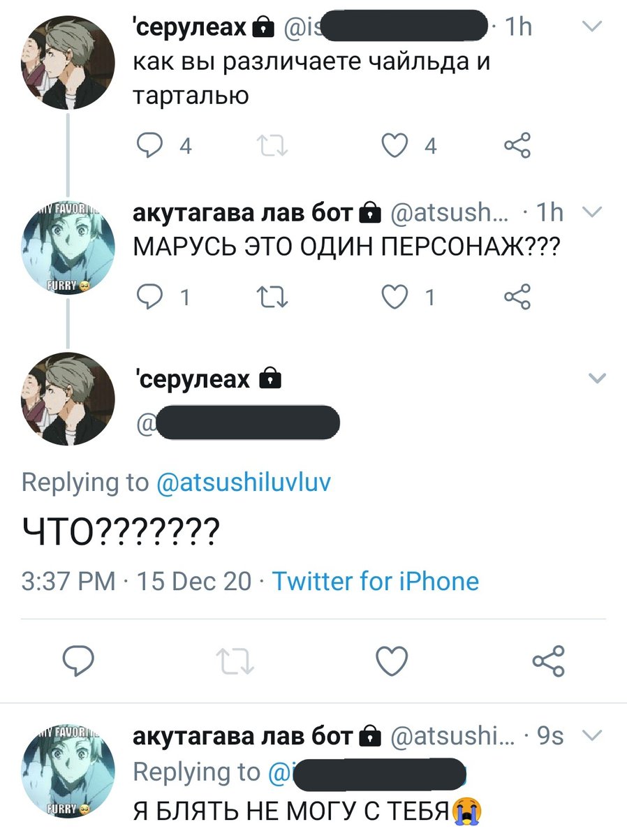 ru genshin impact struggle tweets (@impactru) on Twitter photo 