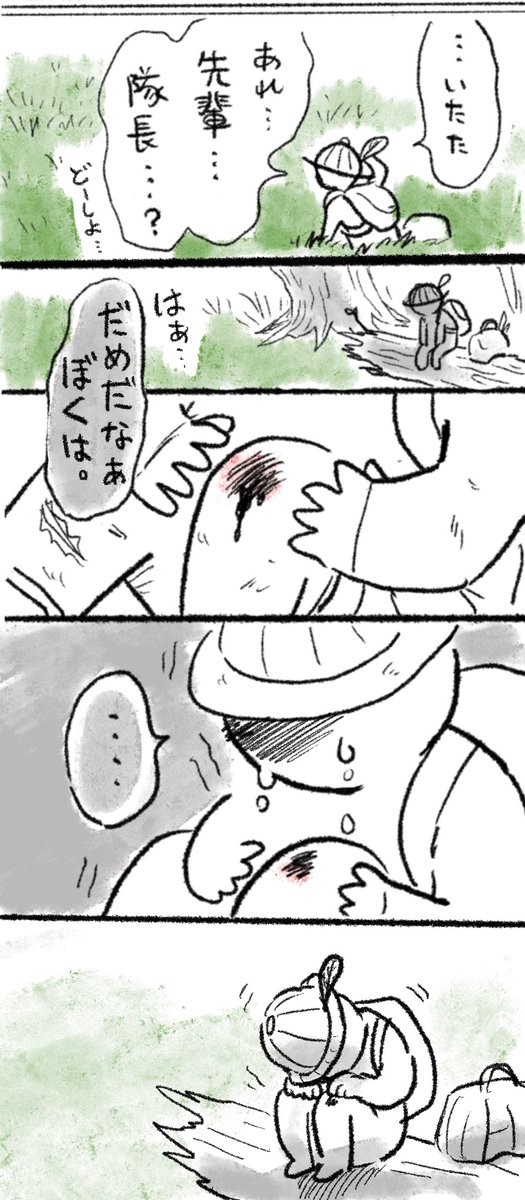 UMA調査隊と東洋竜さん(リプに続く) 