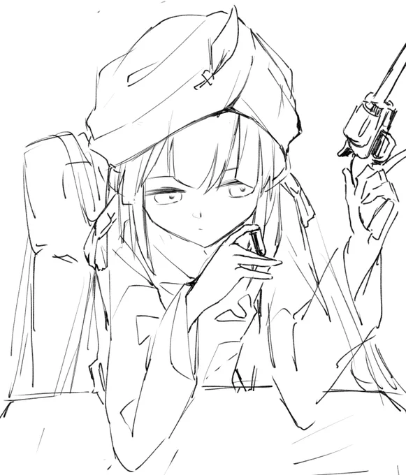 没 