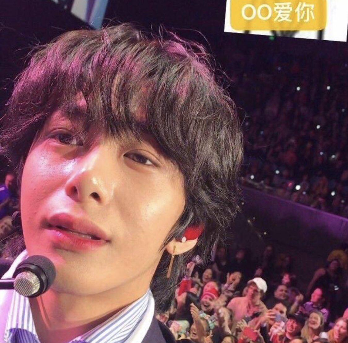 how chae Hyungwon looks in real life - a thread