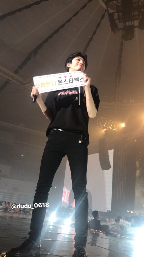 how chae Hyungwon looks in real life - a thread