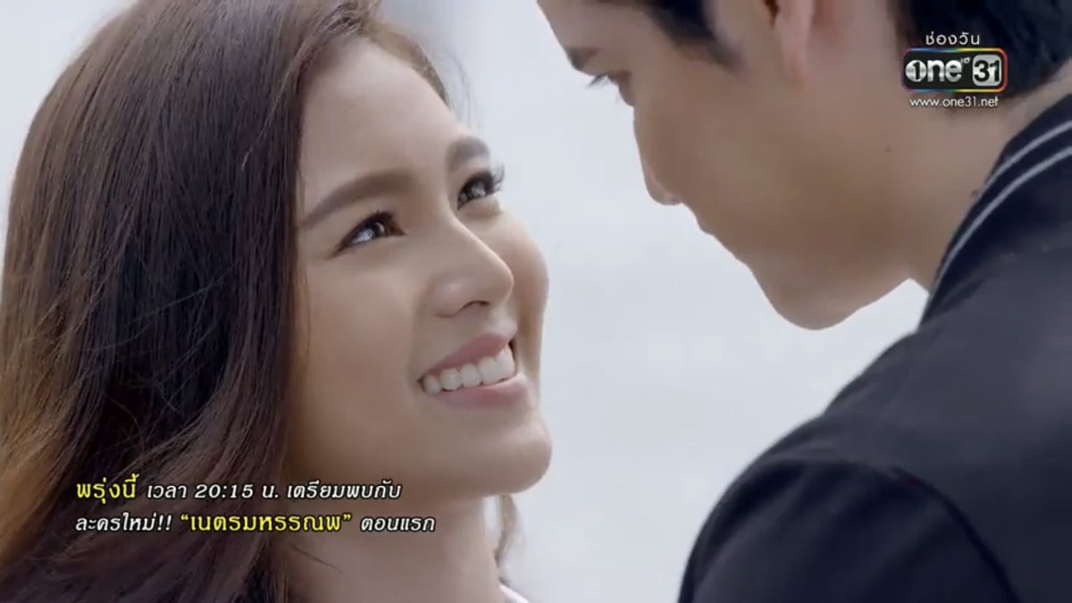 จบแล้ว 🥰😭😭😭 #คดีรักข้ามภพตอนจบ