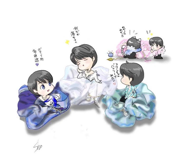 羽生結弦展 共に、前へ
自分は残念ながら現地に出向く事は難しいのでグッズだけネット注文予定なんですが、TLで 早速お迎えされた方のレビューがあって商品の良さが分かります☺️ありがとうございます??✨

置いてたら小さい子が入って遊んでるシリーズ (??)('∇`)    ⤵︎ ⤵︎
(シュシュ???) 