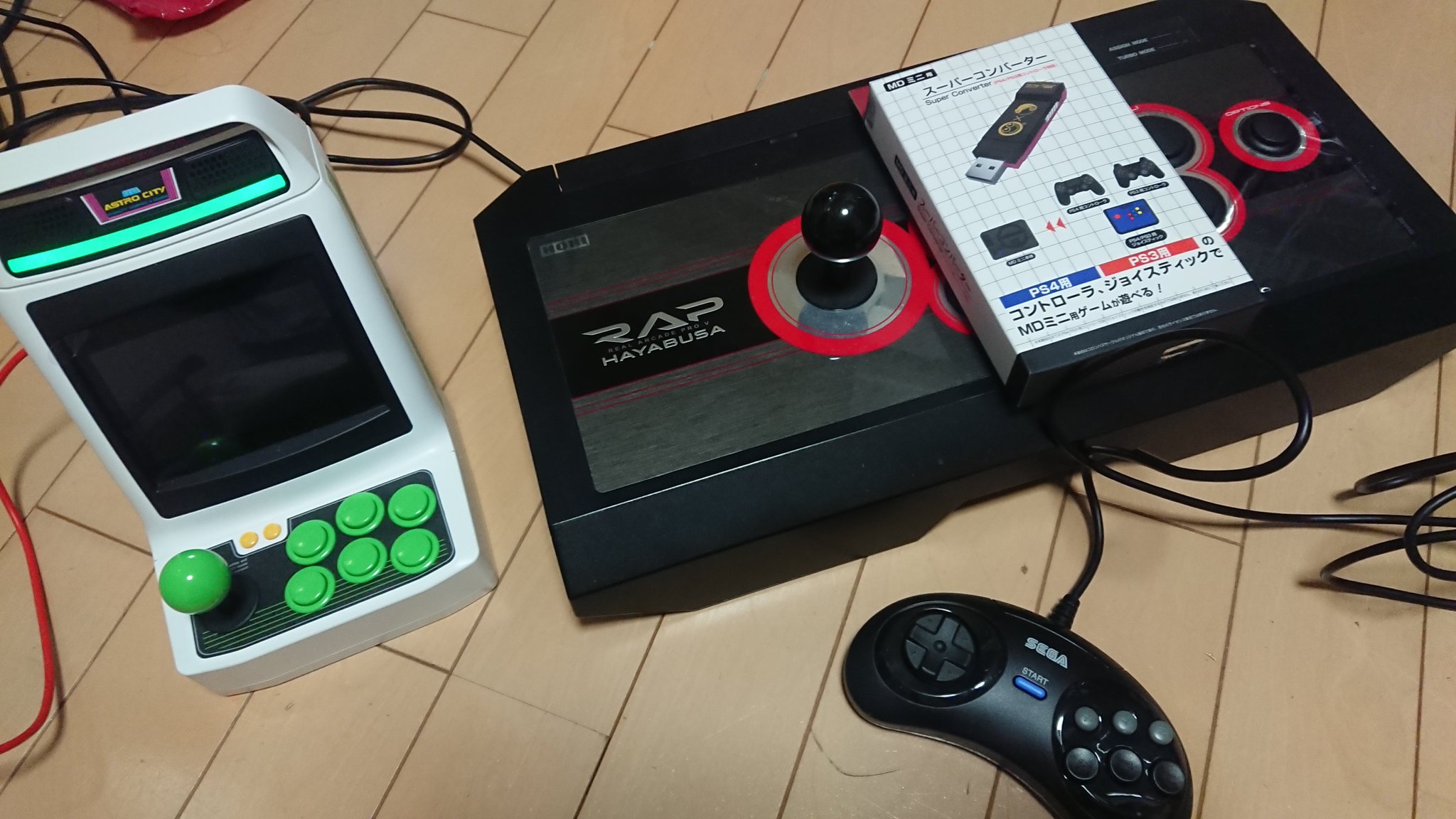よしいちゃん アストロシティミニ Brookのmdミニ用のスーパーコンバーター経由でps4向けrapが動くことを確認 アケコン使えるのは助かる T Co T7vqwaxq8l Twitter