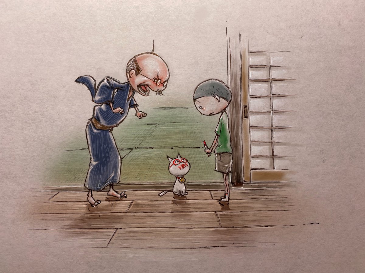 Ushi サザエでございまぁす サザエさん イラスト 絵垢 絵師 磯野家 ワカメちゃん カツオ Theisonofamily