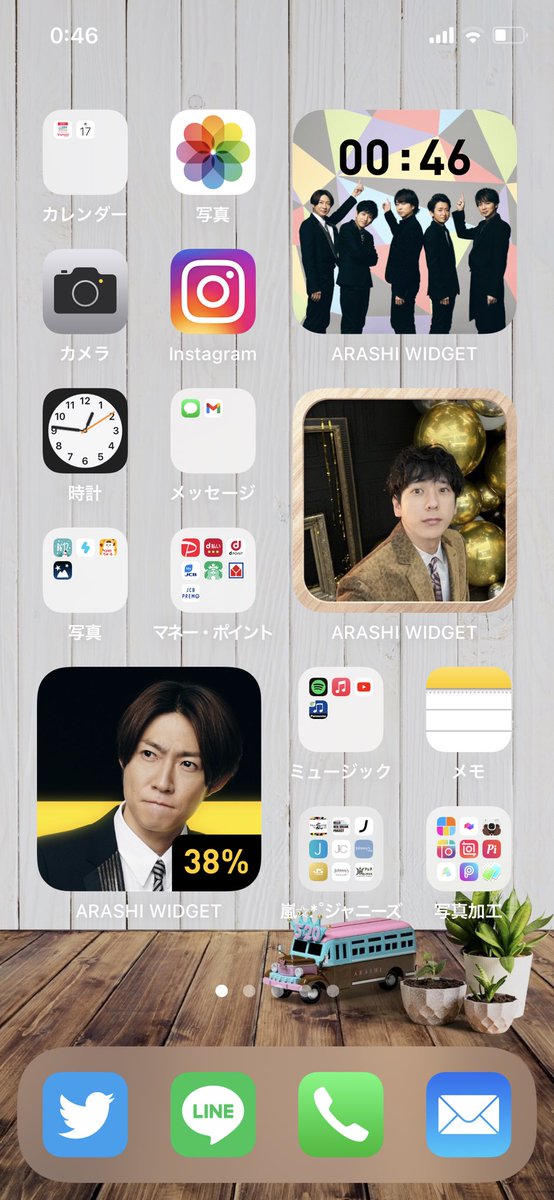 ちぼ ゚ー゚ また会えるから 嵐ウィジェットのやって 今はこんな感じ 充電少なくなって相葉さんの顔が険しくなった 笑 勝手にメンバー変わるから楽しいね たまたまにのあい 壁紙とか見やすくて好き 嵐 嵐ウィジェット