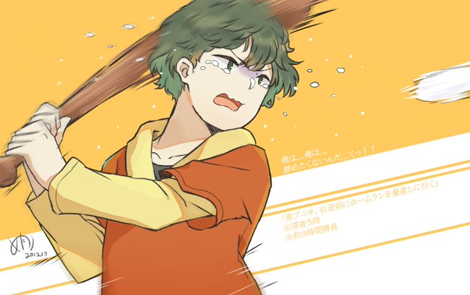 つわはすのtwitterイラスト検索結果 つわはすのtwitterイラスト検索結果