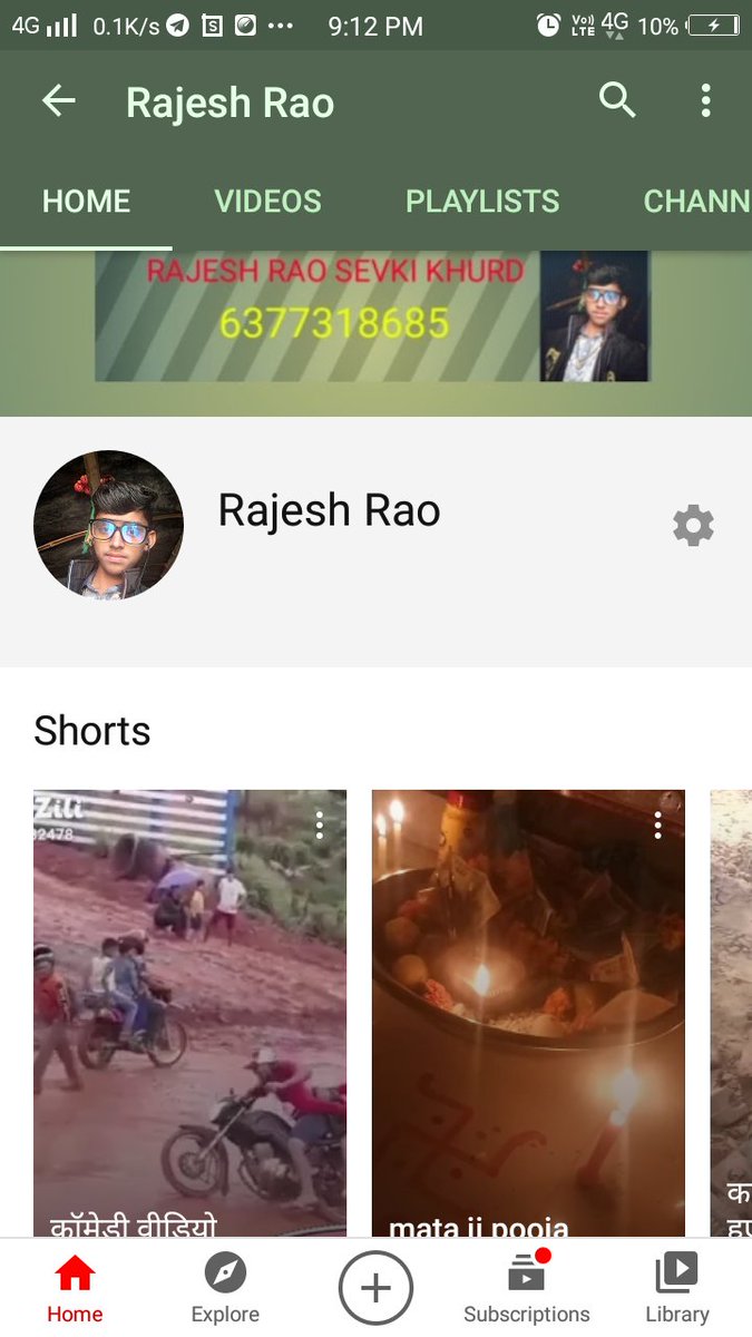 Rajesh Rao tweet media