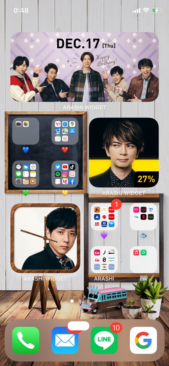 H A R U C H A N めっちゃかわいい ありがとうございます嵐 これで一生寂しくない 嵐ウィジェット 嵐 Arashi5official