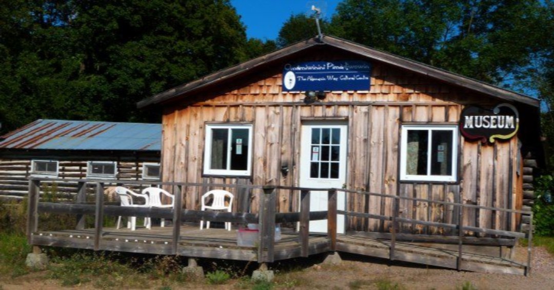 #WandererWednesday featuring Omàmiwinini Pimàdjwowin Algonquin Way Cultural Centre. The Manido Chiman Collection, housed by Omàmiwinini Pimàdjwowin, consists of approx 600 objects ranging from ceremonial, hunting/trapping, canoe and water transportation, to military paraphernalia